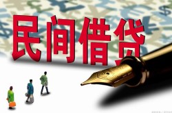 重庆按揭车不押车贷款-重庆汽车二次抵押-重庆不抵押车贷款买车