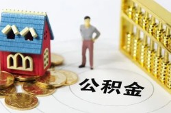 重庆贷款汽车抵押贷款-重庆汽车押车贷款-重庆短借押车