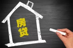 重庆抵押车辆贷款-重庆按揭车贷款-重庆押车空放