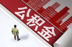 重庆民间短借-重庆私借贷款-重庆空借放款