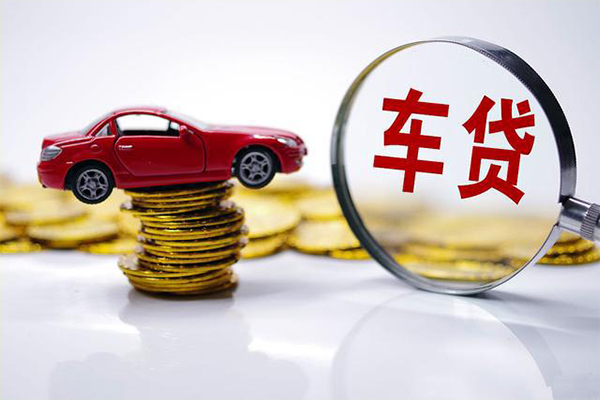 重庆gps按揭车贷款