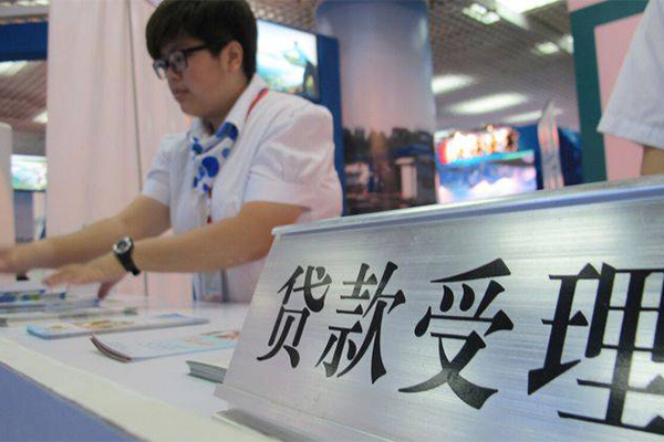 重庆汽车按揭车贷款