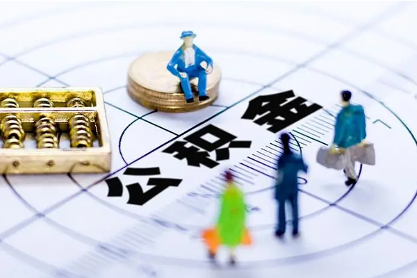 重庆按揭车可以抵押贷款吗