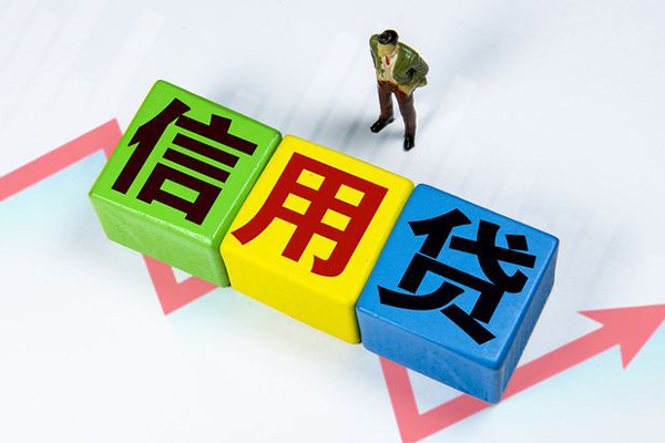 重庆车子抵押贷款