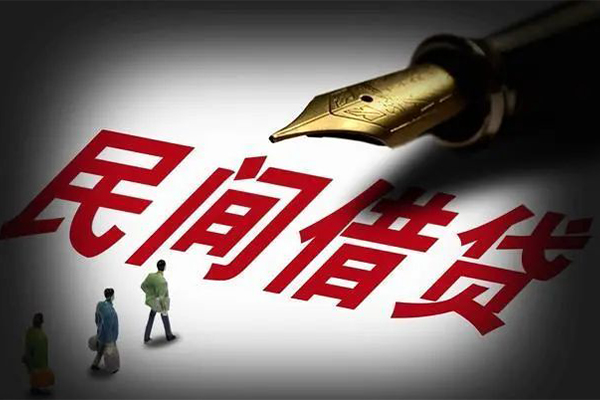 重庆私人押车贷款