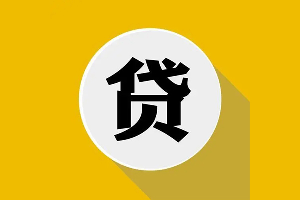 重庆以租代购车押车贷款