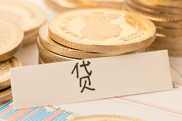 重庆以租代购车押车贷款