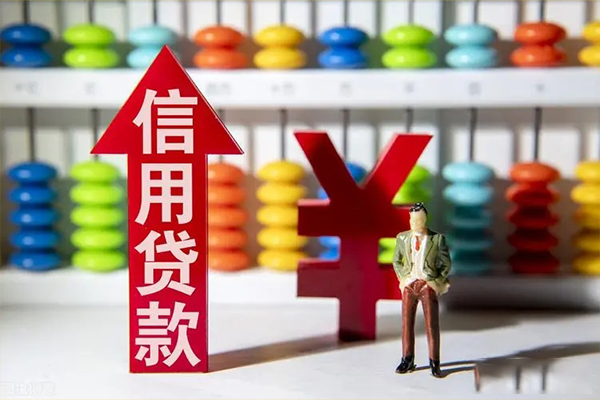 重庆私借空放短借