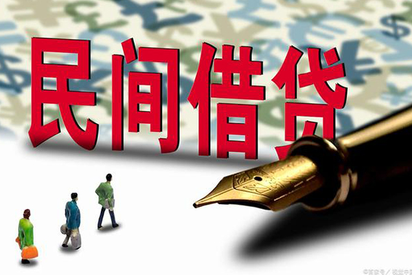 重庆按揭车不押车贷款