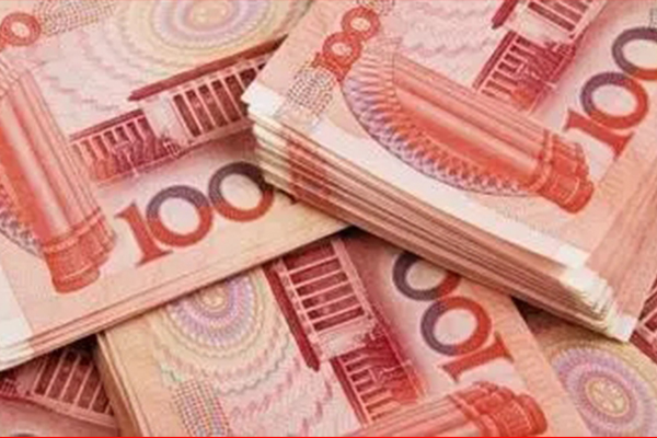 无锡房贷利率最新消息：今日无锡各大银行房贷利率实时更新与调整详情