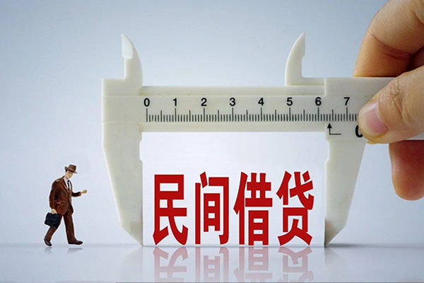 重庆个人信用贷款