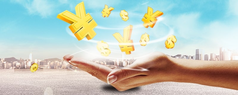 上海公积金管理中心服务指南与办理流程详解